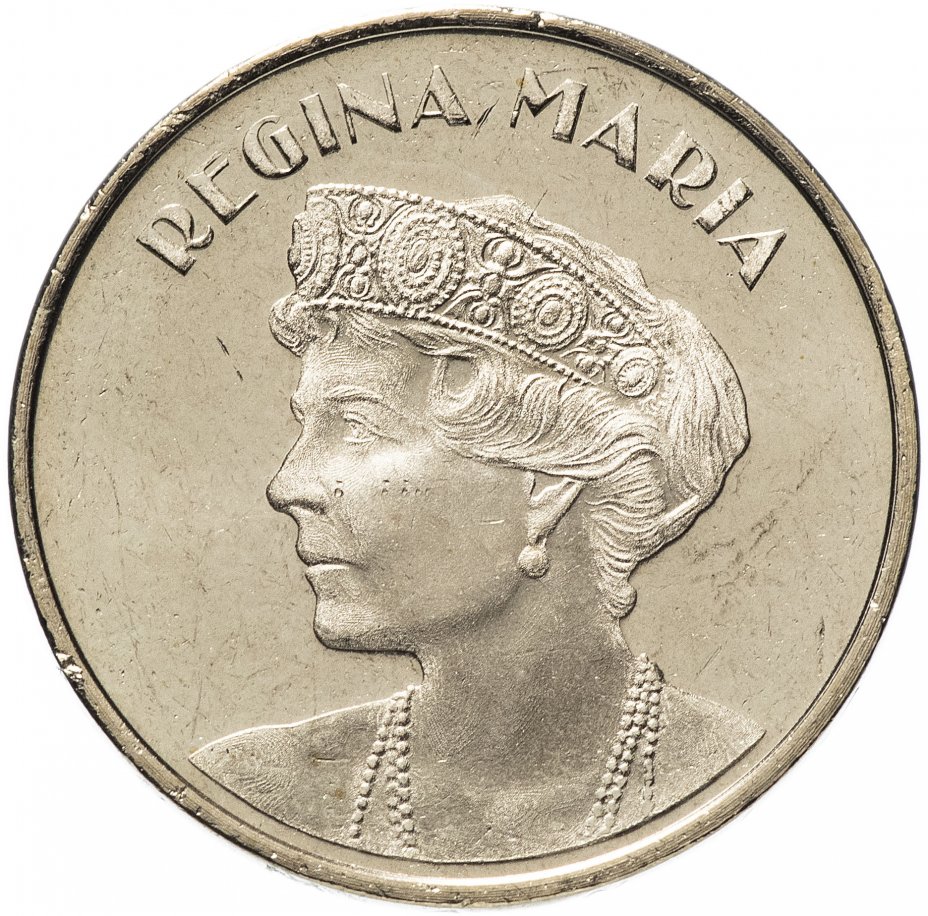 купить Румыния 50 бань 2019 "Королева - Мария Эдинбургская"