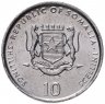 Купить Сомали 10 шиллингов (shillings) 2002