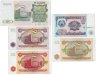 Купить Таджикистан набор из 5 банкнот 1, 5, 10, 20, 200 рублей 1994