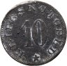 Купить Германия "Лютцен" 10 пфеннигов 1919 нотгельд
