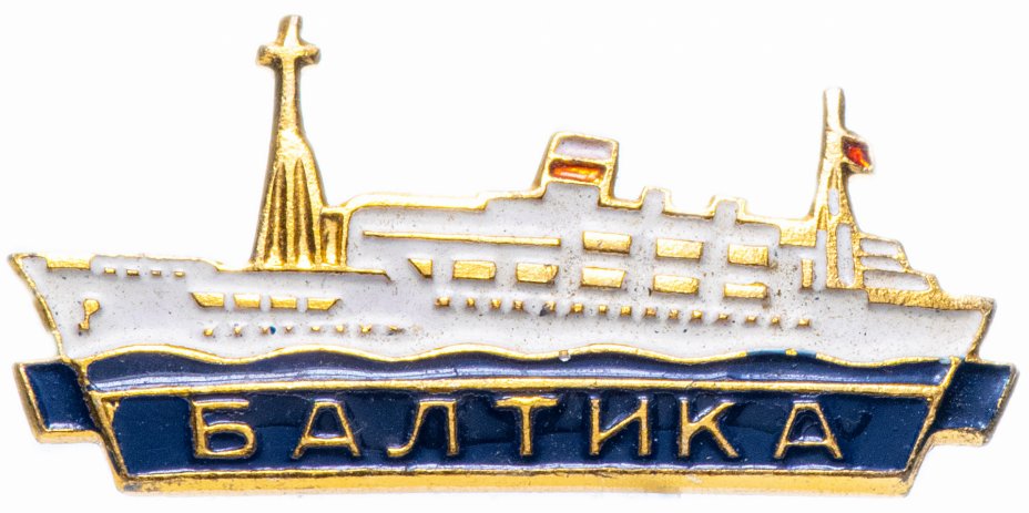 купить Значок СССР 1988 г "Балтика", булавка