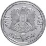 Купить Сирия 2 фунта (pounds) 1996