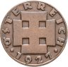 Купить Австрия 2 гроша (groschen) 1927