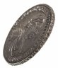 Купить 1 рубль 1719 OK  портрет в латах, без знака минцмейстера, без заклепок, арабесок и вышивки
