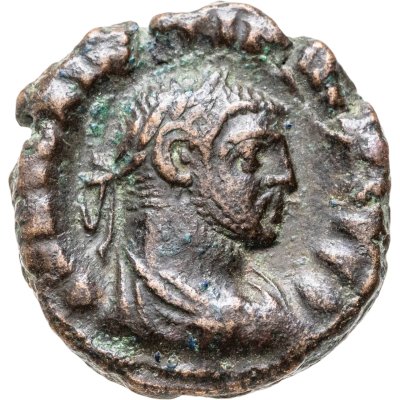 купить Римская империя, провинция Египет, Максимиан Геркулий, 286-305 годы, Тетрадрахма. (Элпида)