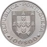 Купить Португалия 100 эскудо (escudos) 1982  Международный год инвалидов