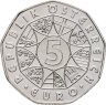 Купить Австрия 5 евро 2004 "Расширение Евросоюза"