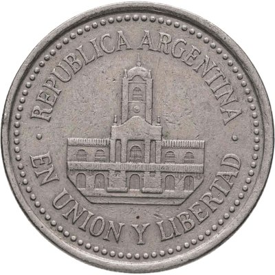 купить Аргентина 25 сентаво (centavos) 1994