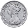 Купить Гонконг 10 центов (cents) 1894