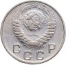 Купить 10 копеек 1949