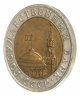 Купить 10 рублей 1991 ММД