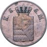 Купить Германия, Саксония 2 пфеннига 1841