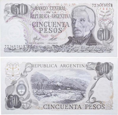 купить Аргентина 50 песо 1976-1978 "Хосе де Сан-Мартин"