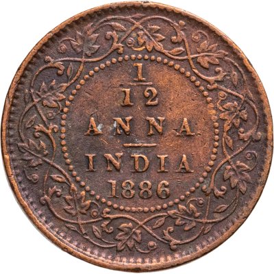 купить Британская Индия 1/12 анны (anna) 1886