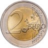 Купить Литва 2 евро 2015 "30 лет флагу Европейского союза"