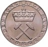 Купить Норвегия 5 крон 1986 "300 лет монетному двору"