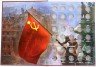 Купить Альбом-книга под  10-рублевые монеты ГВС и другие (60 ячеек)