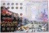 Купить Альбом-книга под  10-рублевые монеты ГВС и другие (60 ячеек)