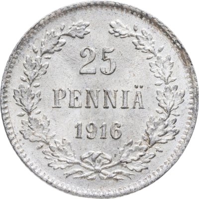 купить 25 пенни (pennia) 1916 S Российская Финляндия