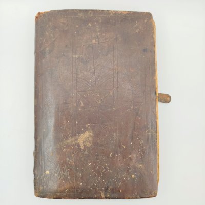 купить Книга "Псалтырь" с рукописными вставками, принадлежала казаку Матвею Абрамовичу Полубуярову (?), бумага, печать, кожа, Российская империя, 1870-1910 гг.