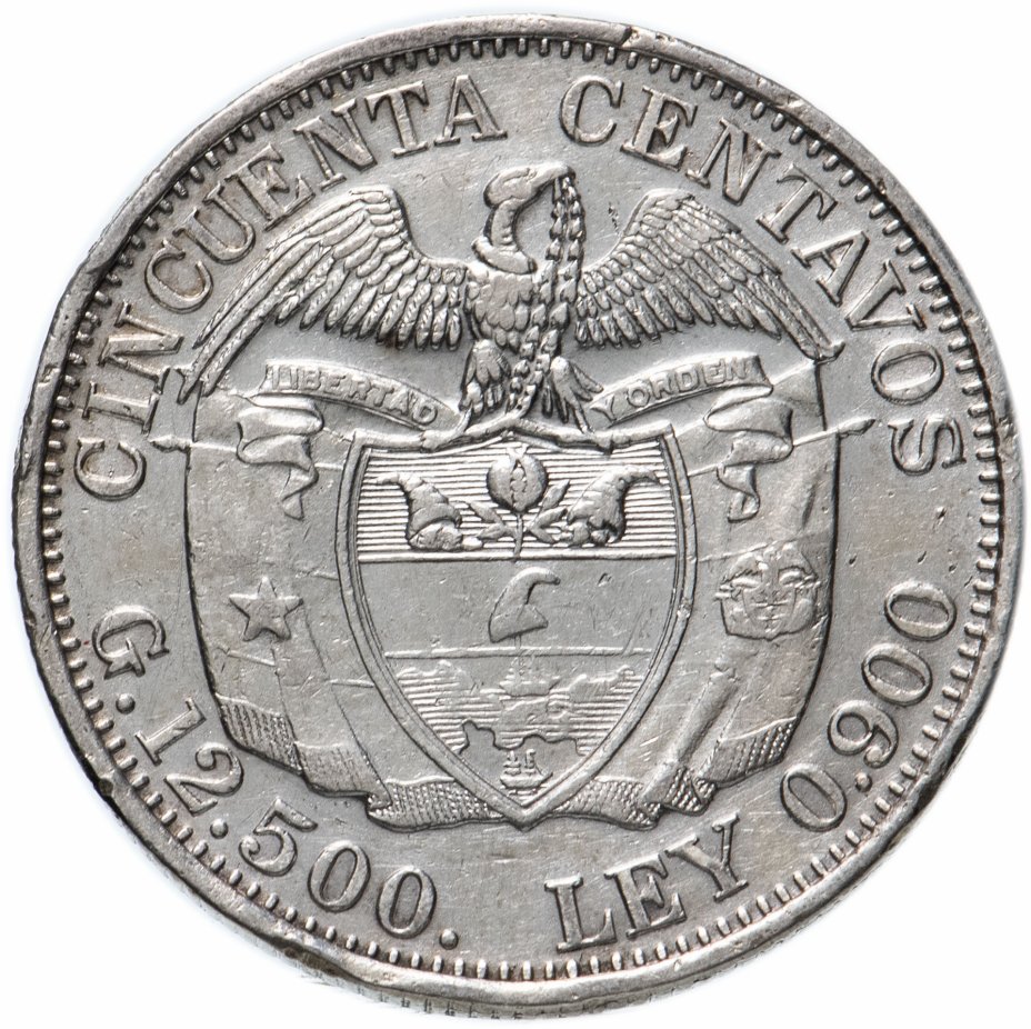 купить Колумбия 50 сентаво 1932
