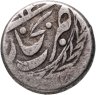 Купить Бухара 1 таньга 1886 - 1904