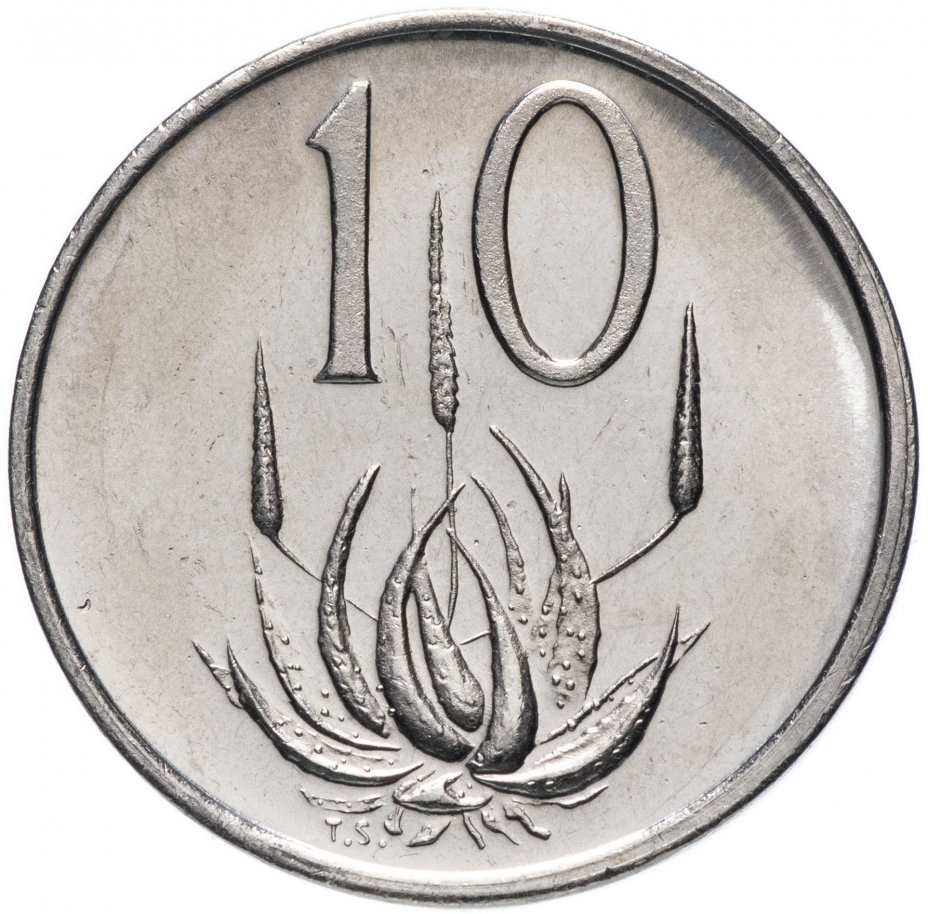 купить ЮАР 10 центов (cents) 1981