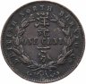 Купить Северное Борнео 1 цент (cent) 1891