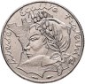 Купить Франция 10 франков (francs) 1986 "Свобода, Равенство, Братство"
