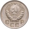 Купить 10 копеек 1946