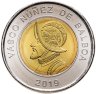 Купить Панама 1 бальбоа (balboa) 2011-2019, случайная дата