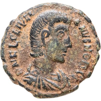 купить Римская империя, Юлиан II Отступник, 360-363 годы, Центенионалий.