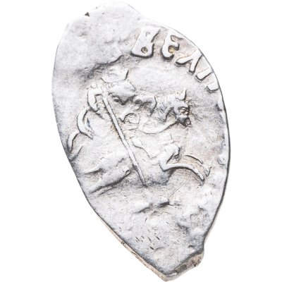 купить Иван III Васильевич ,"Великий", Денга чекан Новгорода «Ибан».R7