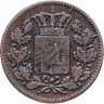 Купить Бавария 1 пфеннинг 1860