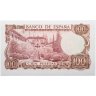 Купить Испания 100 песет 1970 (Pick 152a)