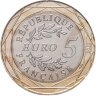 Купить Франция 5 евро 2025 "Знаки зодиака - Близнецы"