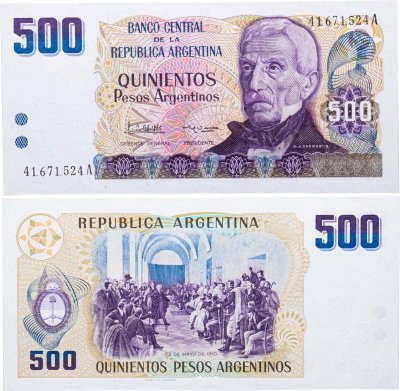 купить Аргентина 500 песо 1984 "Хосе де Сан-Мартин"