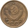 Купить 1 копейка 1950