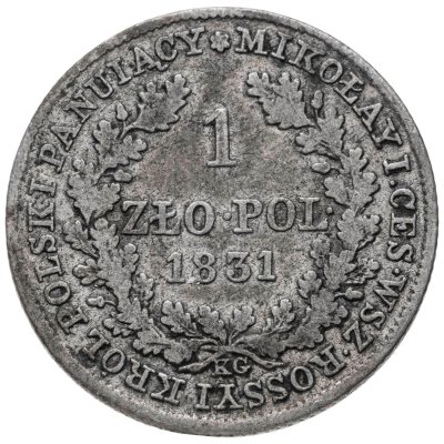 купить Царство Польское 1 злотый 1831 KG