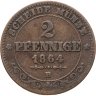 Купить Германия, Саксония 2 пфеннига 1864