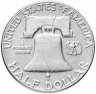 Купить США 50 центов (1/2 доллара, half dollar) 1952    Franklin Half Dollar Без отметки монетного двора