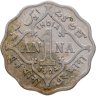 Купить Индия (Британская) 1 анна (anna) 1924   Без отметки монетного двора