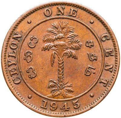 купить Цейлон 1 цент (cent) 1945