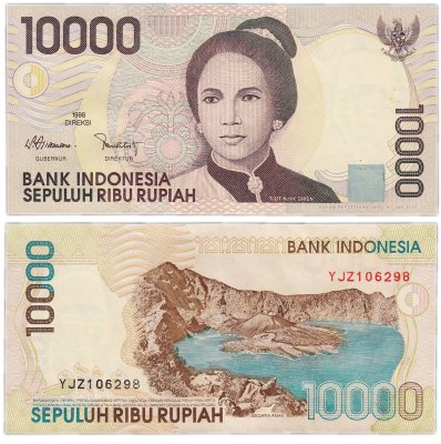 купить Индонезия 10000 рупий 1998 (2000) (Pick 137с)