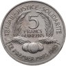 Купить Гвинея 5 франков (francs) 1962
