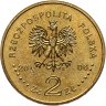 Купить Польша 2 злотых 2006 "Чемпионат мира по футболу 2006"