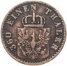 Купить Германия, Пруссия 1 пфенниг 1856