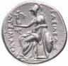 Купить Фракийское царство, Лисимах, 306/5-281 годы до Р.Х., Тетрадрахма. (голова Александра Македонского)