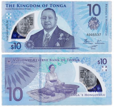 купить Тонга 10 паанга 2024 (2023) "Король Георг" (Pick 52) полимер