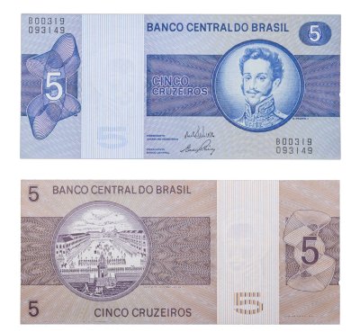 купить Бразилия 5 крузейрос 1973 Площадь XV ноября, Рио-де-Жанейро ПРЕСС